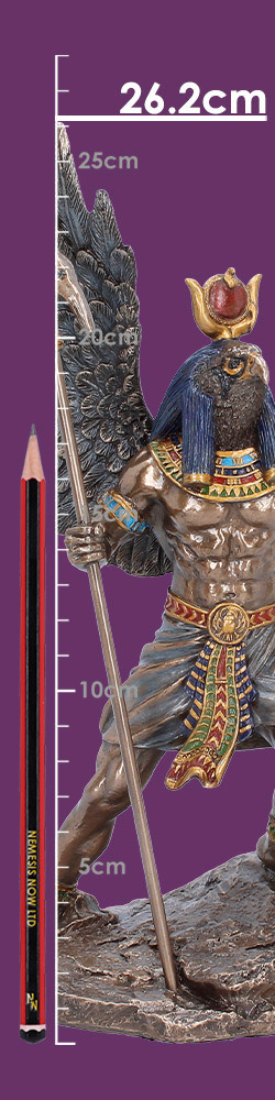 Ra God of the Sun 26.2cm Ra God of the Sun 26.2cm