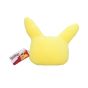 Pokémon Pikachu Cushion 44cm Anime Out Of Stock