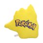 Pokémon Sleeping Pikachu Cushion 50cm Anime Out Of Stock