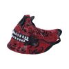 Jewelled Masquerade (Red) 17.5cm Skulls Sale Items
